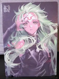 C.C. Code Geass Card Collectible Goddess Doujin Waifu Foil CCG Anime Manga - Image 1