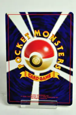 Pokemon Card Trainer Rocket's Hideout Old Back Neo Revelation 2000 Japanese LP - Image 4