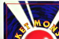 Pokemon Card Old Back Trainer Stadium Rocket's Hideout Neo Revelation Japanese - Image 5