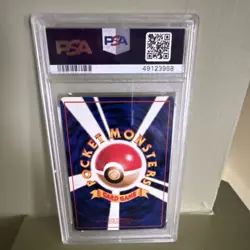 Pokemon Cubone Vending Machine Cards Series 3 Green #104 PSA 9 1998 Japanese - Image 2