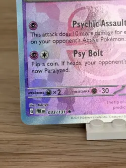 Pokemon Espeon Master Ball Reverse Holo 033/131 Prismatic Evolutions Card - Image 2