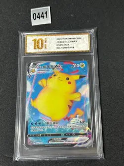Pokemon TCG S-Chinese Sword & Shield Surfing Pikachu VMAX CSDC 022 Grade 10 - Image 1