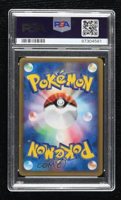 Forretress Holo Japanese Pokemon Split Earth PSA 10 GEM MT 2002 - Image 2