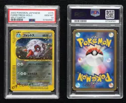 Forretress Holo Japanese Pokemon Split Earth PSA 10 GEM MT 2002 - Image 3