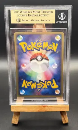 MEWTWO/(POKEMON HAPPY ADVENTURE RALLY 2002) 046P POKEMON JAPANESE BGS 9.5 GOLD - Image 2