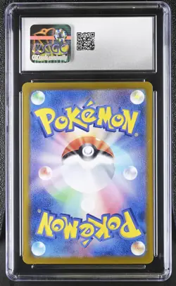 Pokemon Tohoku's Pikachu #260/SV-P Japanese Pokemon Center CGC 9 Mint 5c - Image 2