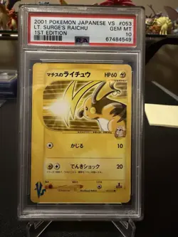 2001 Pokemon Japanese VS 1st Edition Lt. Surge’s Raichu | PSA 10 Gem Mint - Image 1