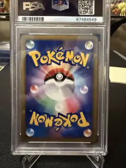 2001 Pokemon Japanese VS 1st Edition Lt. Surge’s Raichu | PSA 10 Gem Mint - Image 2