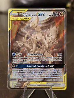 Arceus & Dialga & Palkia GX 221/236 - Pokemon TCG Sm: Cosmic Eclipse - Image 1