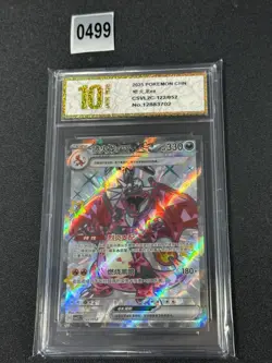 Pokemon TCG S-Chinese Scarlet & Violet Charizard ex CSVL2C 122/052 Grade 10 - Image 1