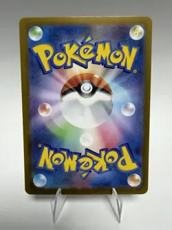 Pokemon Mega Starmie ex 102/088 Me03: Perfect Order Holo - Image 2