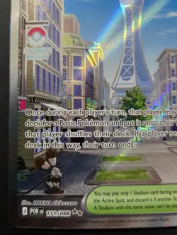 Pokemon TCG: Perfect Order - Lumiose City (111/088) Trainer Full Art Holo Rare - Image 5