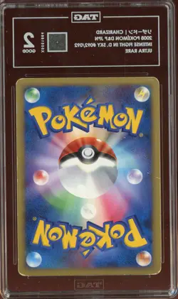 2008 Pokemon Japanese D&P Intense Fight In D.Sky #092 Charizard TAG 2 - Image 2