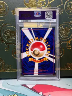 1999 POKEMON JAPANESE GYM 2 #88 KOGA'S GRIMER PSA 10 - Image 2