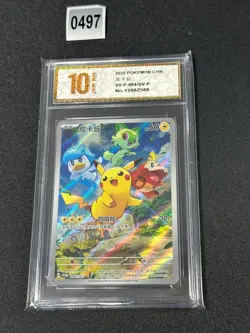 Pokemon Chinese SV-P IN STOCK Pikachu SV-P-004/SV-P Grade 10 - Image 1