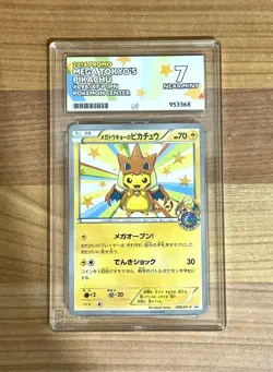 ACE 7 Mega Tokyo's Pikachu 098/XY-P Charizard Poncho Promo Pokemon 2014 Japan - Image 1
