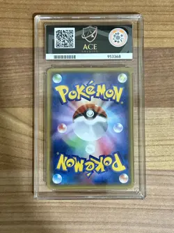 ACE 7 Mega Tokyo's Pikachu 098/XY-P Charizard Poncho Promo Pokemon 2014 Japan - Image 2