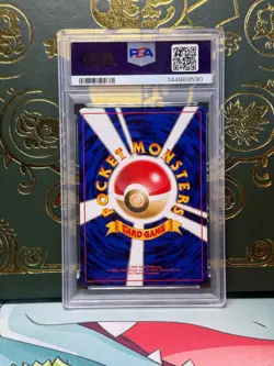 1999 POKEMON JAPANESE GYM 2 #88 KOGA'S GRIMER PSA 10 - Image 2