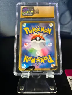 CGC 10 PRISTINE Pokemon JPN 25th Anniversary Collection Pikachu V 020/028 - Image 2