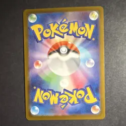 Pokemon TCG Firebreather 107/080 M2: Inferno X Trainer Full Art Holo Super Rare - Image 2
