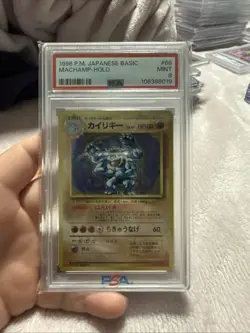 1996 POKEMON BASE SET JAPANESE #68 MACHAMP-HOLO PSA 9 - Image 1