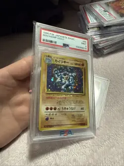 1996 POKEMON BASE SET JAPANESE #68 MACHAMP-HOLO PSA 9 - Image 3