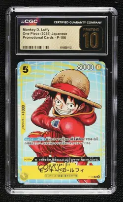 2022 One Piece Card Game: Promos Japanese Monkey D Luffy (2025) CGC 10 Pristine - Image 1