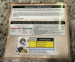 Weiss Schwarz Mushoku Tensei Jobless Reincarnation Booster Box - SEALED, English 8885009406570 - Image 2