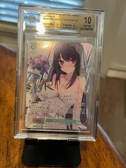 2025 WEISS SCHWARZ ROSE SPRITE JAPANESE #OS05/R05-027SP VOWS MISAKI SP - Image 2
