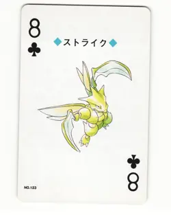 Scyther No. 123 8 Of Clubs 1999 Pokemon Poker Card Japanese LP - Image 1