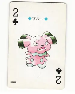 Snubbull No. 209 2 Of Clubs 1999 Pokemon Poker Card Japanese LP - Image 1