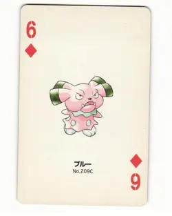 Snubbull No. 209 6 Of Diamonds 1999 Pokemon Poker Card Japanese LP - Image 1