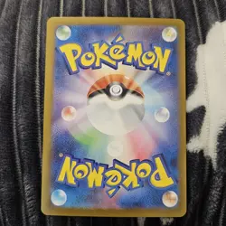 2026 Pokemon Nihil Zero Yveltal EX 052/080 Japanese Card - Image 5
