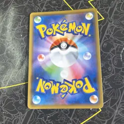 Pokemon Japanese Miracle Twins Yveltal Holo Rare Card SM11 061/094 - Image 2