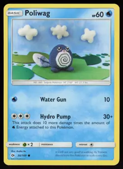 Poliwag 30/149 SM Base Set Ken Sugimori Art Pokemon TCG Card - Image 1