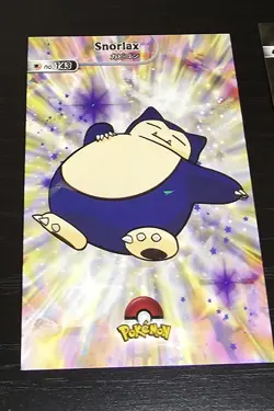 POKEMON DATABASE SHINY SNORLAX HOLO CARD - Image 1