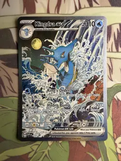 Pokemon TCG Kingdra EX 131 Black Star Promo 2024 Special Illustration Card - Image 1