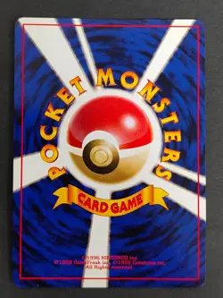 Mint Jolteon Vaporeon Flareon Jungle Old Back Eevee Japanese Pokemon Card eb193 - Image 4