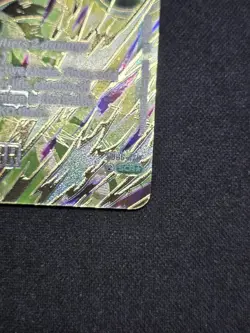 Broly : BR FB06-120 Alternate Art Dragon Ball Card Rivals Clash - Image 4