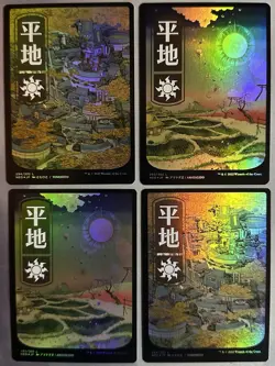 MTG / Set (X4) Kamigawa: Neon Dynasty JP Full Art Basic Lands / FOIL / NM - Image 2
