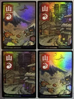 MTG / Set (X4) Kamigawa: Neon Dynasty JP Full Art Basic Lands / FOIL / NM - Image 5