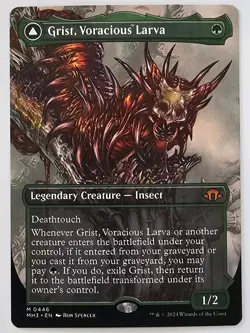 MTG - (Borderless) GRIST, VORACIOUS LARVA - Modern Horizons 3 (M) - Image 1