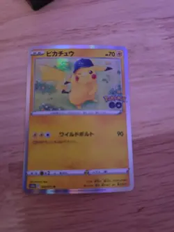 Pikachu 028/071 S10b: Pokemon GO Holo (Japanese) - Image 1