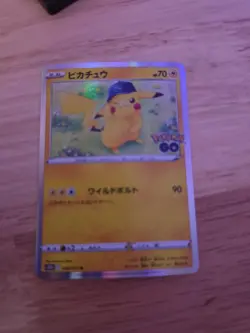 Pikachu 028/071 S10b: Pokemon GO Holo (Japanese) - Image 2