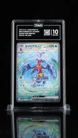 TAG 10 GEM MINT Japanese Pokemon 2023 Garchomp ex 085/062 Raging Surf Sv3a - Image 1