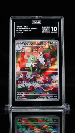 TAG 10 GEM MINT JAPANESE POKEMON 2023 KIRLIA 084/078 SCARLET ex SV1S - Image 1