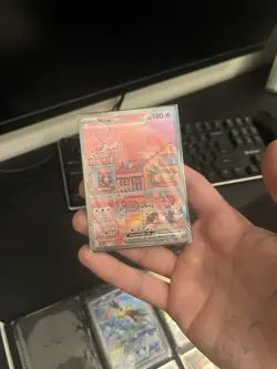 Pokemon binder full of cards rare good condition (mew is still in the seal) - Image 2