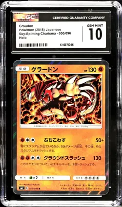 Groudon 050/096 Sky-Splitting Charisma Holo Japanese Pokemon CGC 10 Gem Mint - Image 1