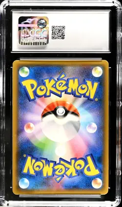 Groudon 050/096 Sky-Splitting Charisma Holo Japanese Pokemon CGC 10 Gem Mint - Image 2