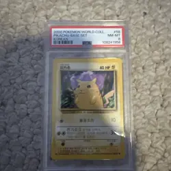 Pokemon TCG World Collection Pikachu Base Set Korean - Image 1